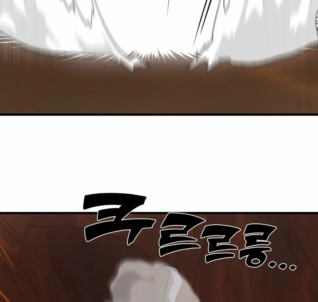 The S-Class Butler Chapter 6 page 98 - 