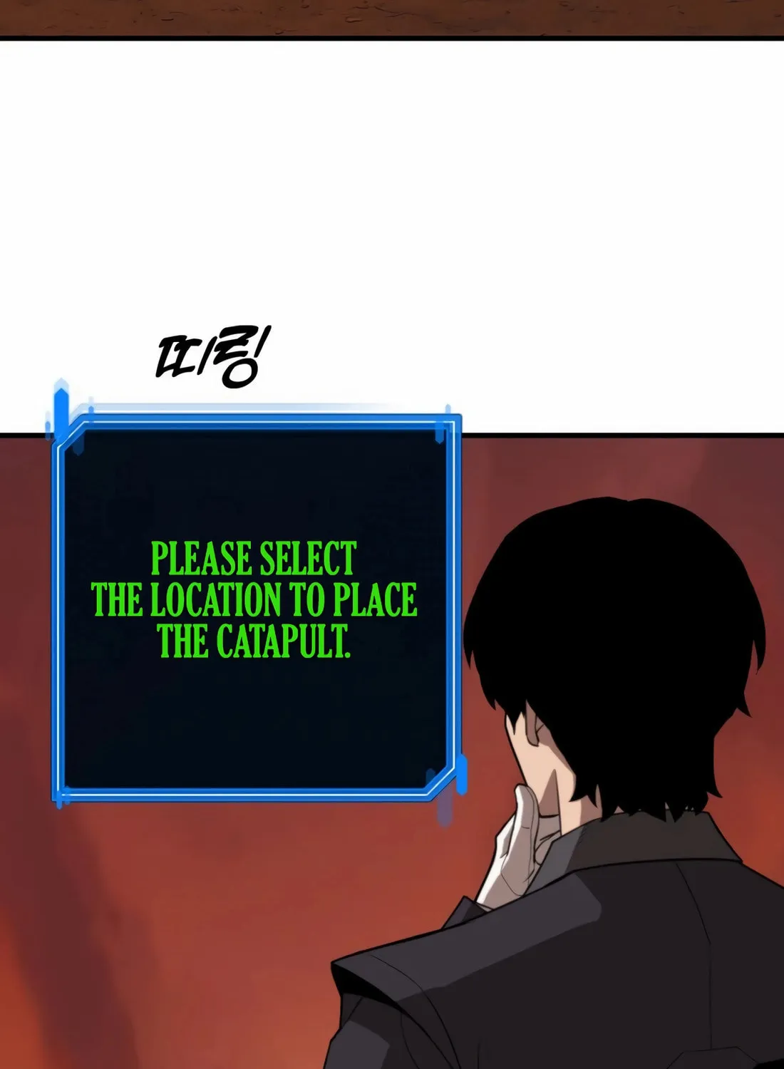 The S-Class Butler Chapter 6 page 100 - 