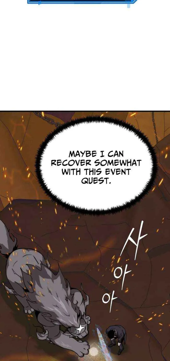 The S-Class Butler Chapter 7 page 16 - 