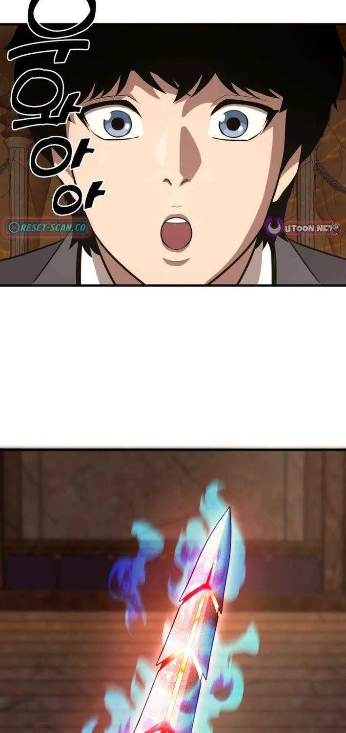 The S-Class Butler Chapter 7 page 3 - 