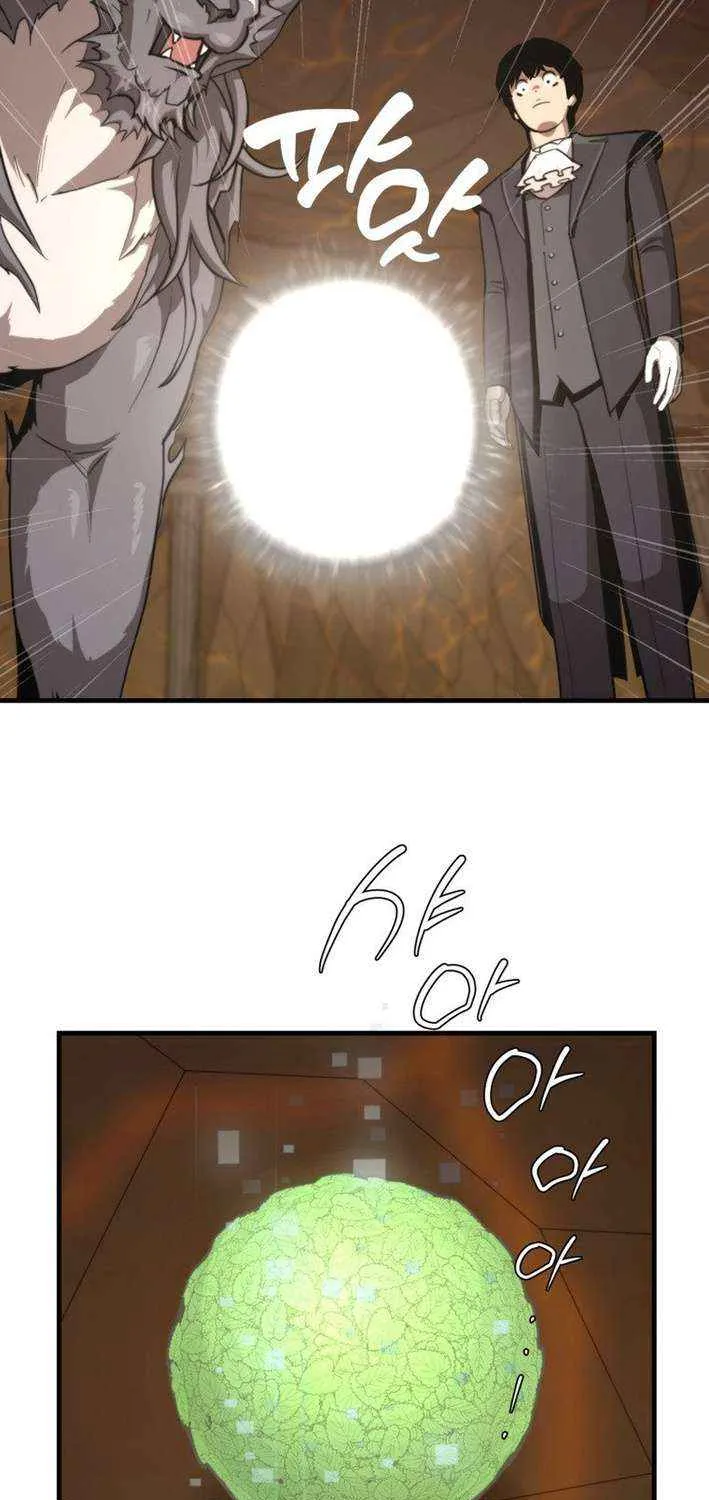The S-Class Butler Chapter 7 page 23 - 