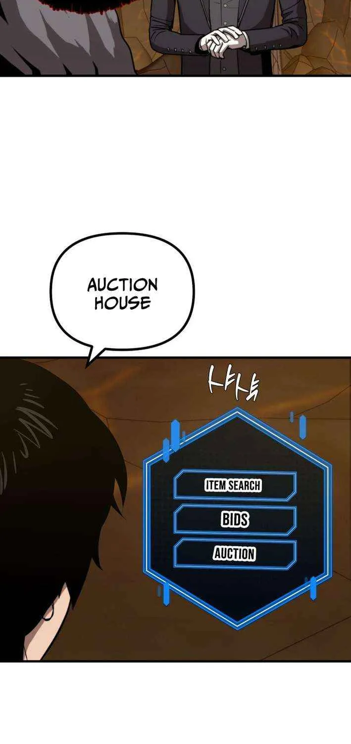 The S-Class Butler Chapter 7 page 32 - 
