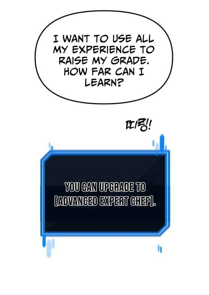 The S-Class Butler Chapter 7 page 36 - 