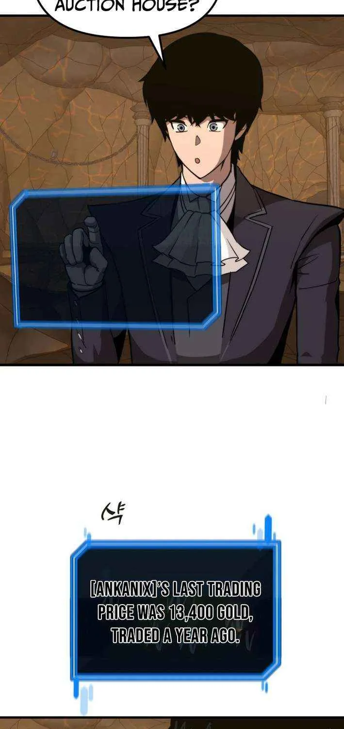 The S-Class Butler Chapter 7 page 41 - 