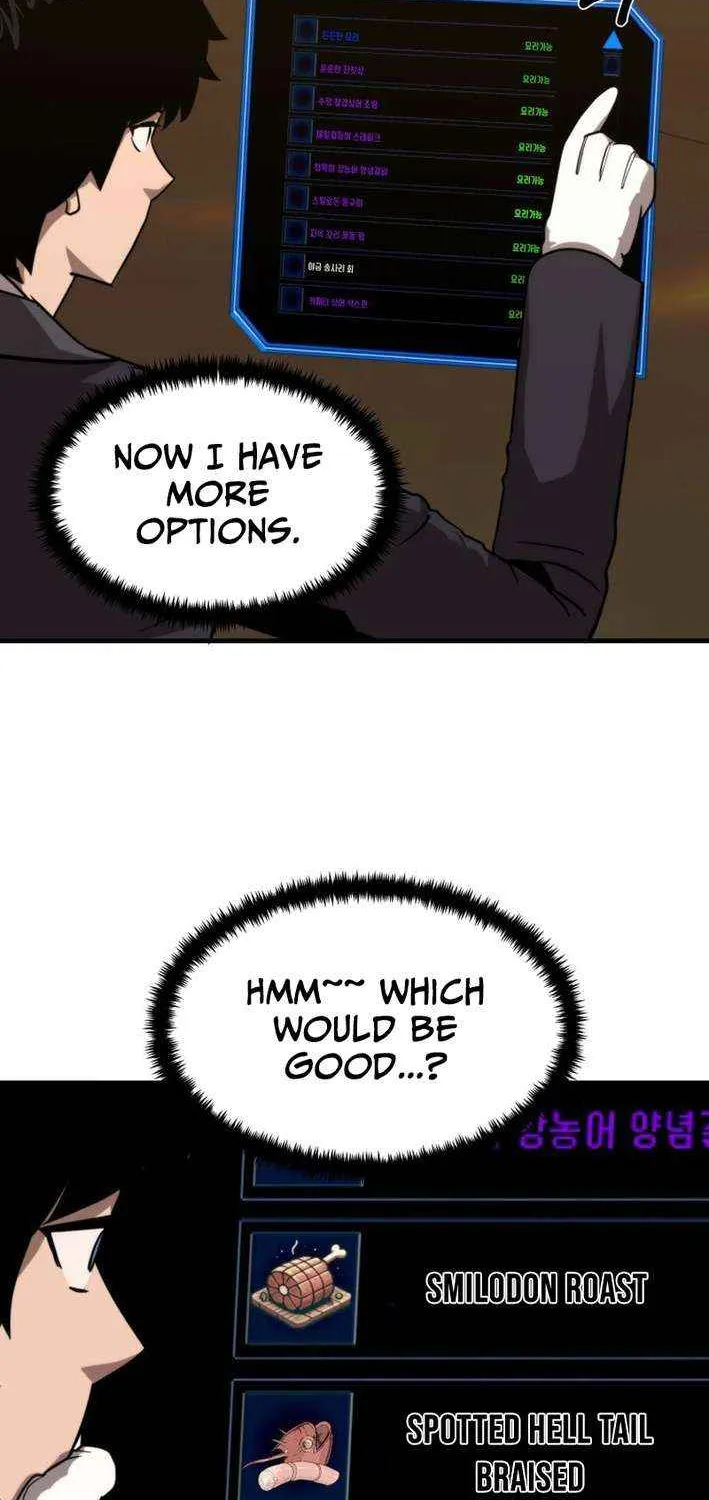 The S-Class Butler Chapter 7 page 49 - 