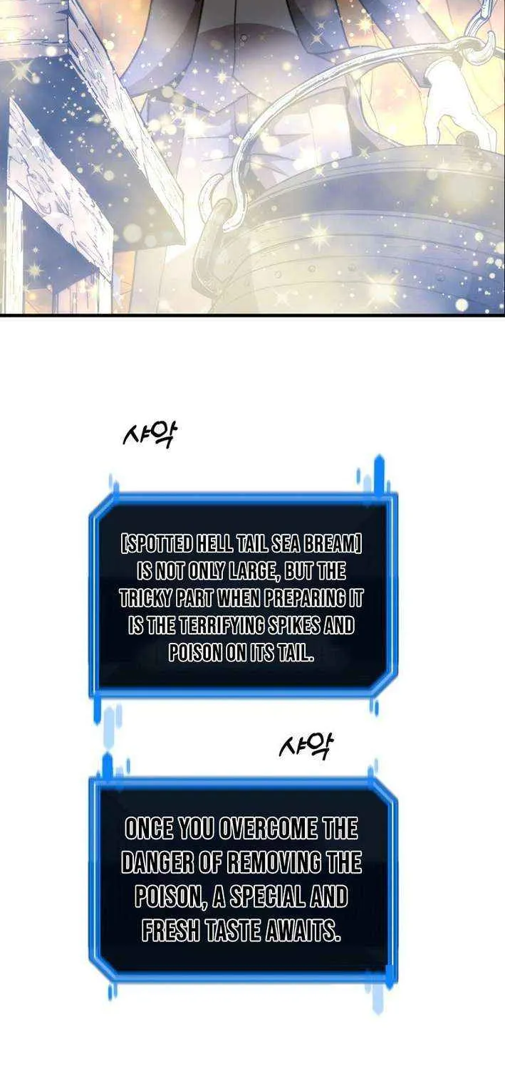 The S-Class Butler Chapter 7 page 54 - 