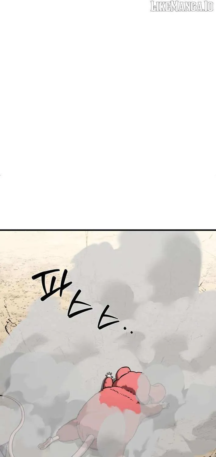 The S-Class Butler Chapter 8 page 43 - 