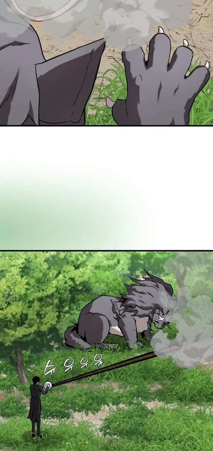 The S-Class Butler Chapter 8 page 44 - 
