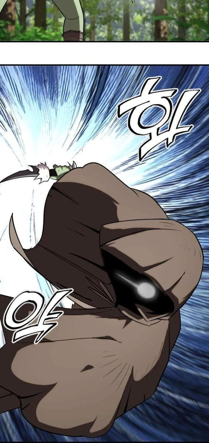 The S-Class Butler Chapter 8 page 61 - 