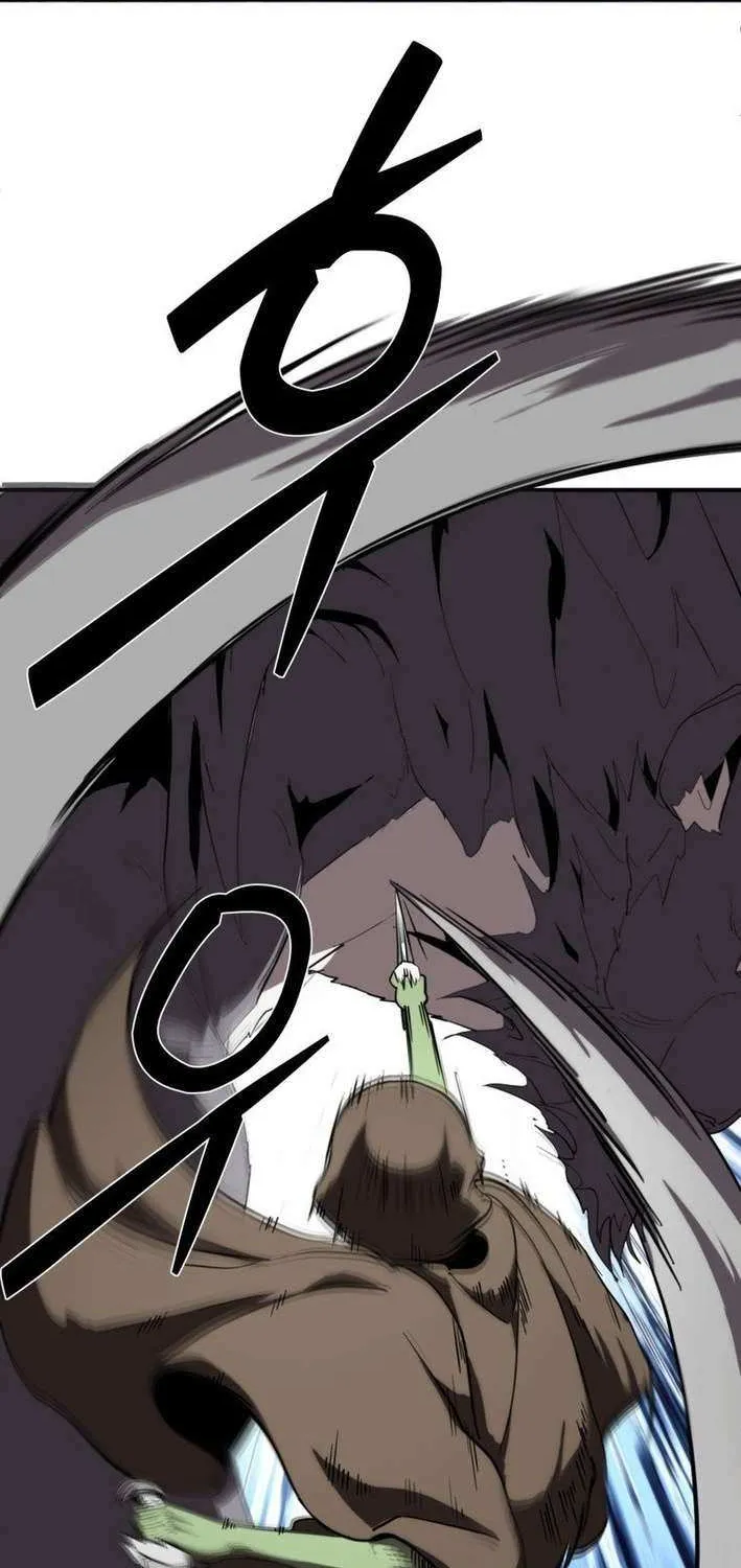 The S-Class Butler Chapter 8 page 62 - 