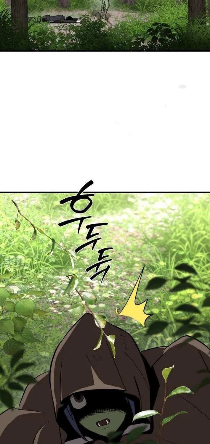 The S-Class Butler Chapter 8 page 65 - 