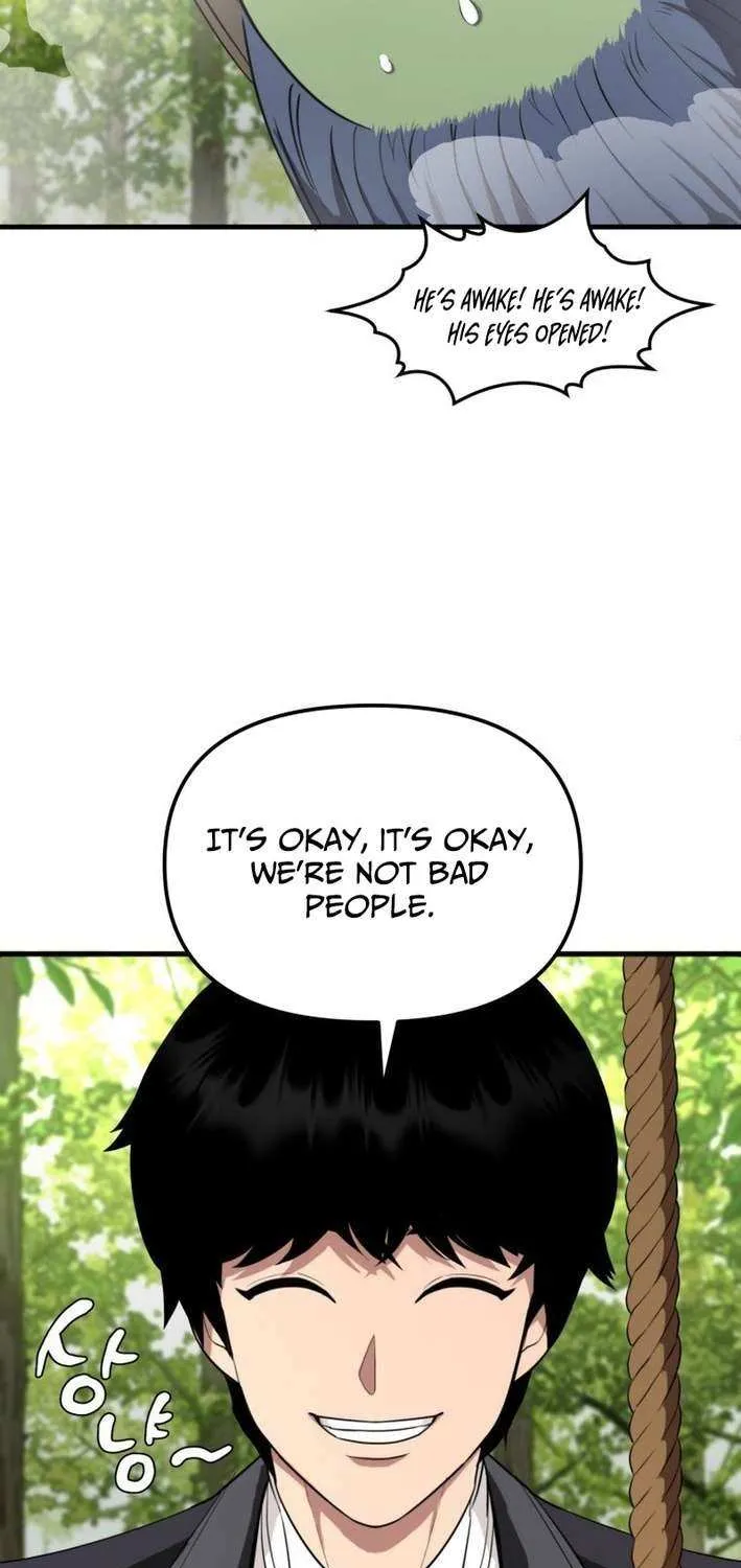 The S-Class Butler Chapter 8 page 75 - 