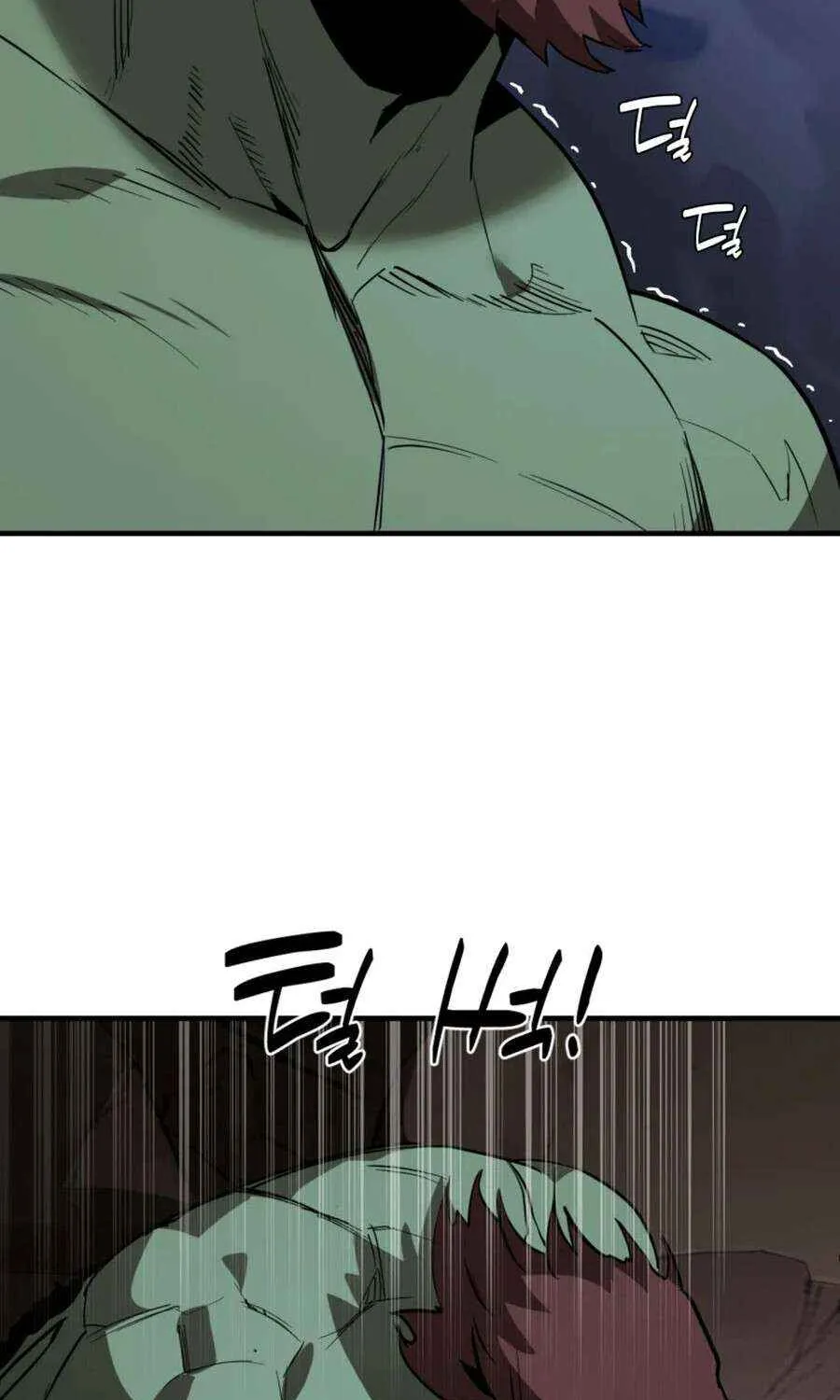 The S-Class Butler Chapter 9 page 71 - 