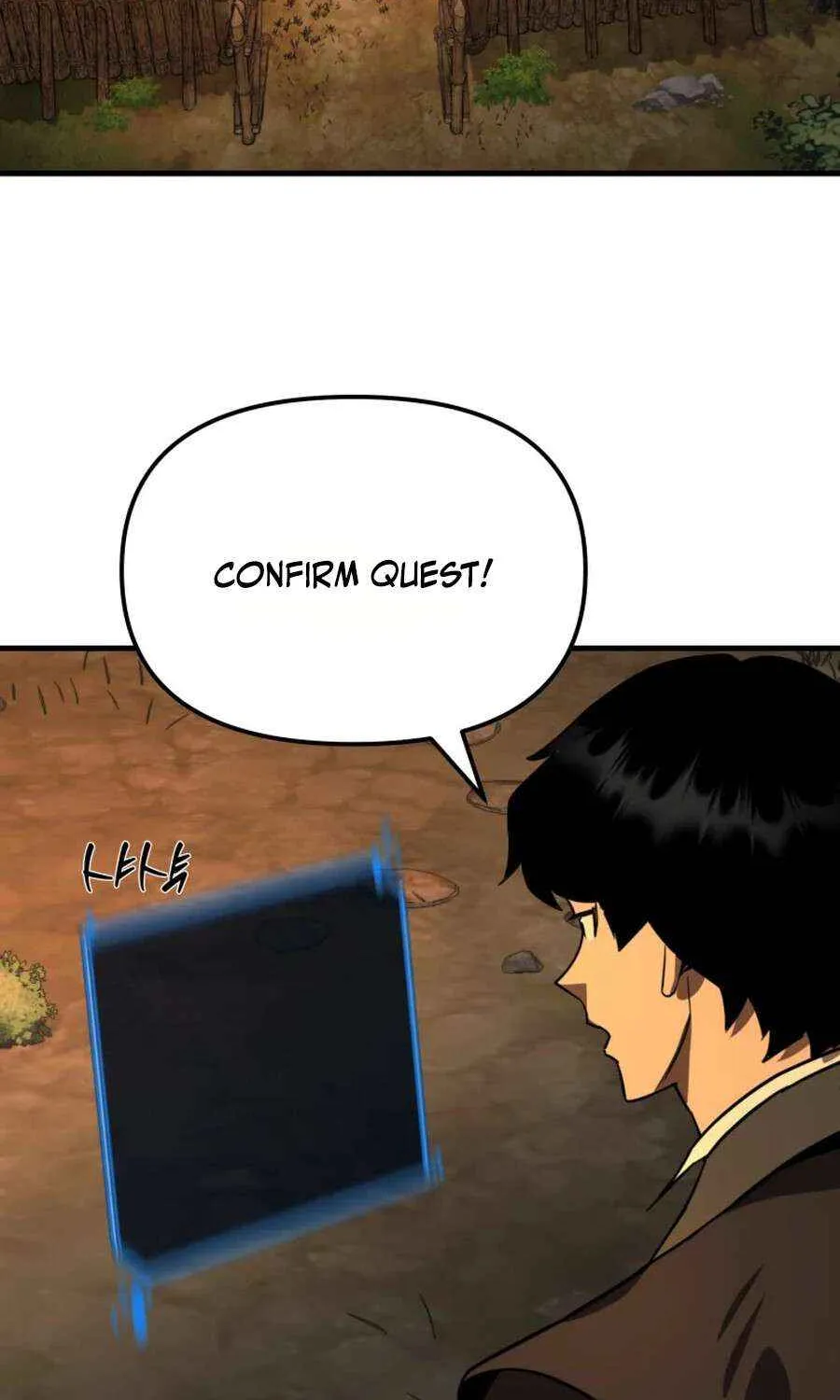 The S-Class Butler Chapter 9 page 82 - 