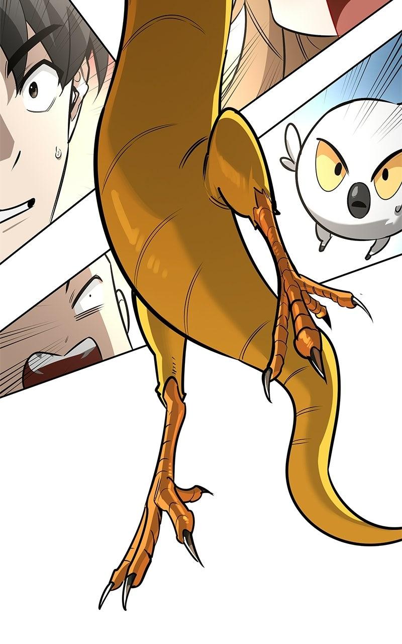 The S-Class Hunter