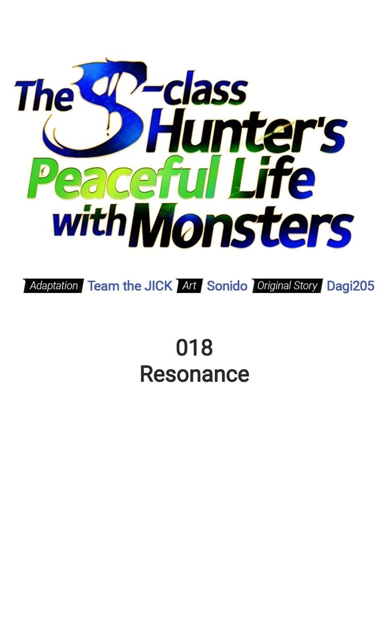 The S-Class Hunter