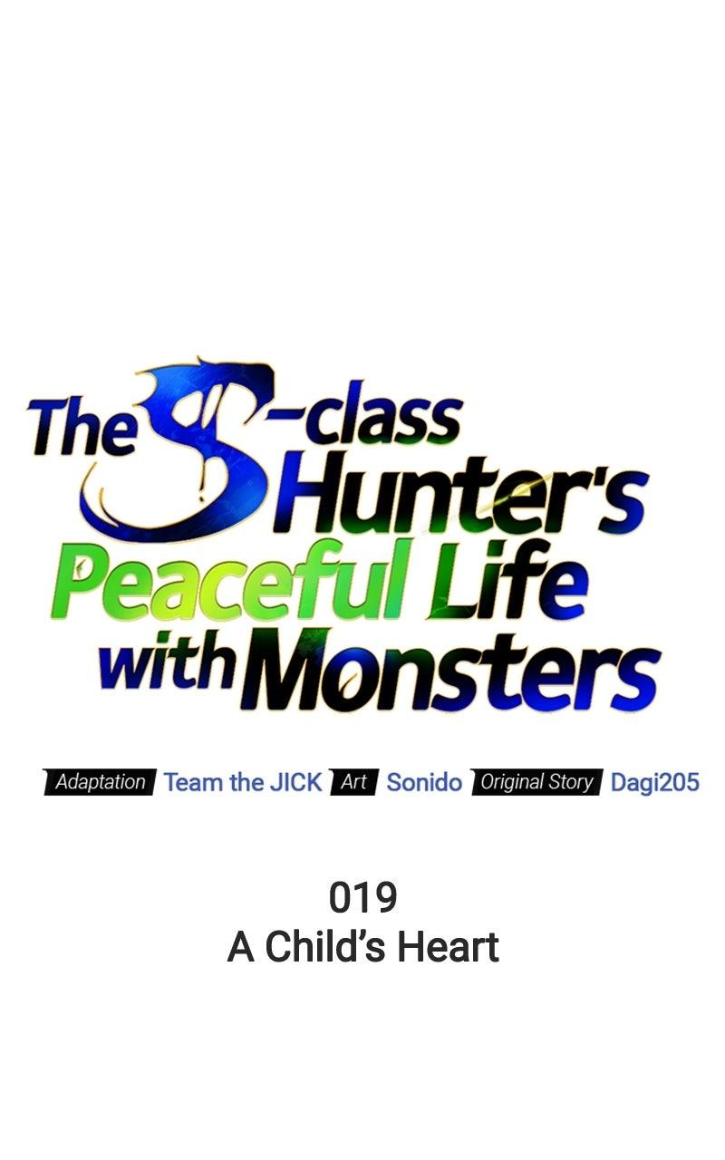 The S-Class Hunter