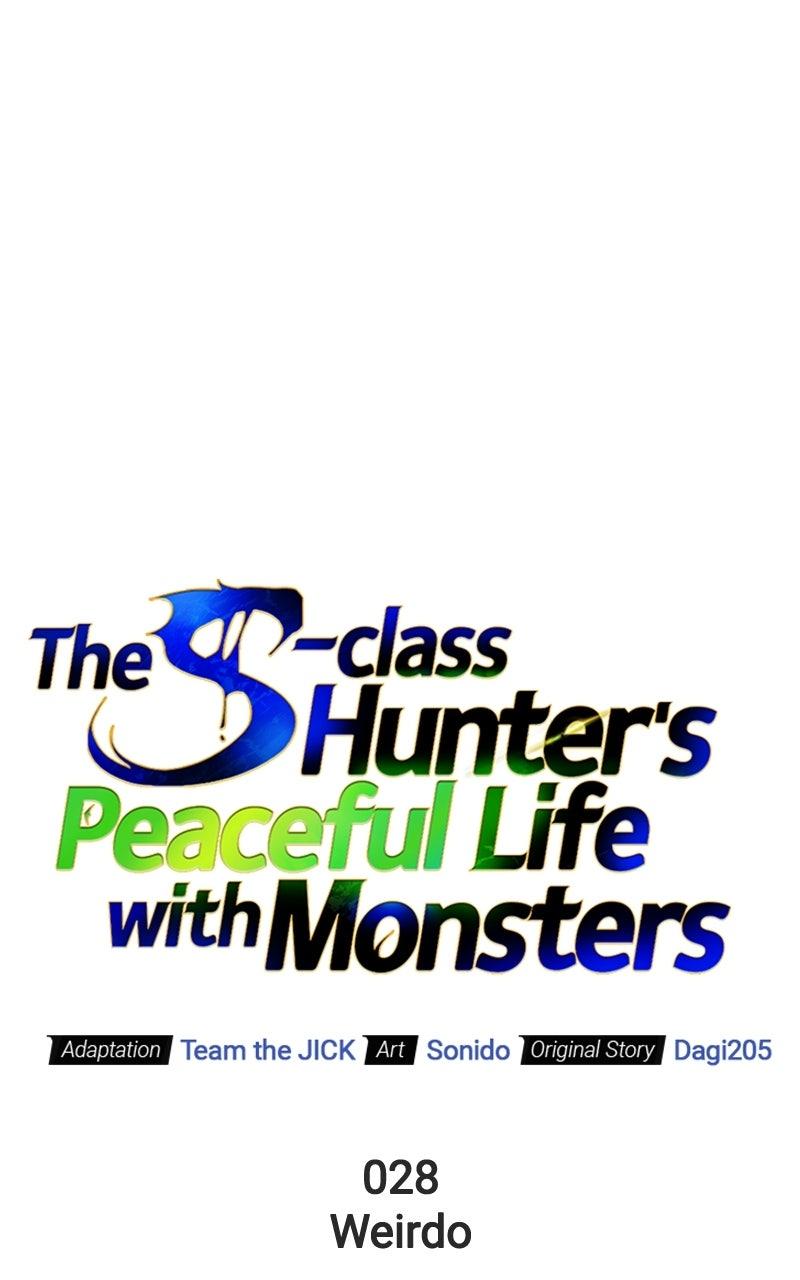 The S-Class Hunter