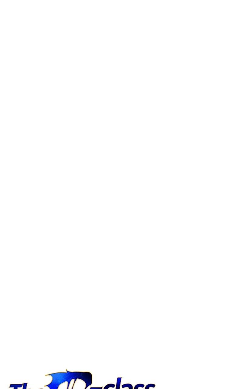 The S-Class Hunter