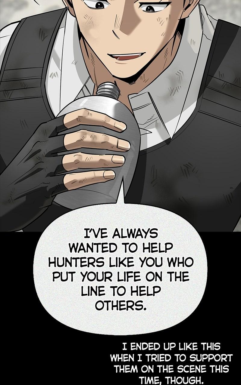 The S-Class Hunter