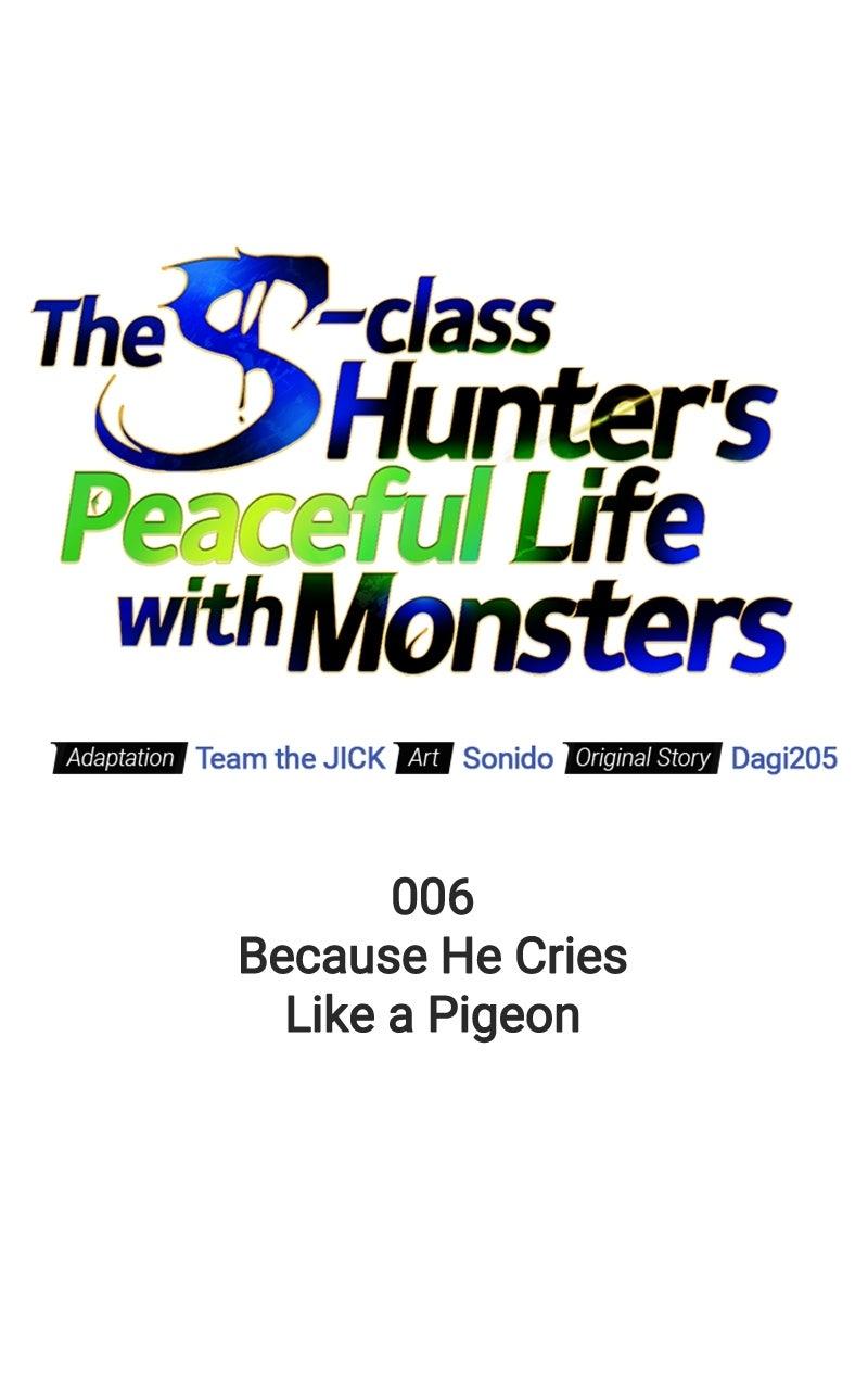 The S-Class Hunter