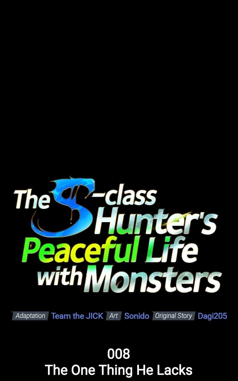 The S-Class Hunter
