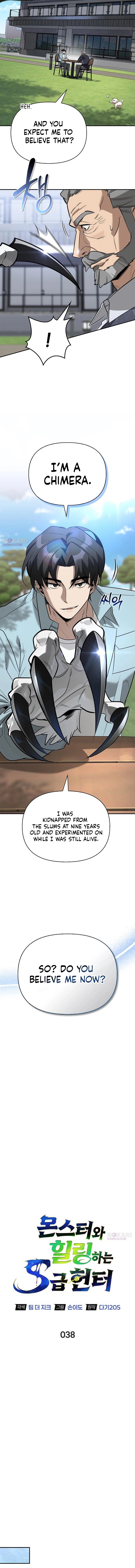 The S-Class Hunter’sPeaceful Life with Monsters Chapter 38 page 4 - 