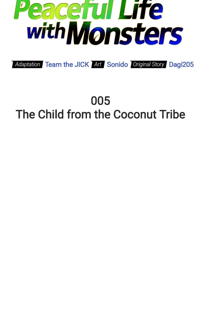 The S-Class Hunter’sPeaceful Life with Monsters Ep. 5 - The Child from the Coconut Tribe page 26 - 
