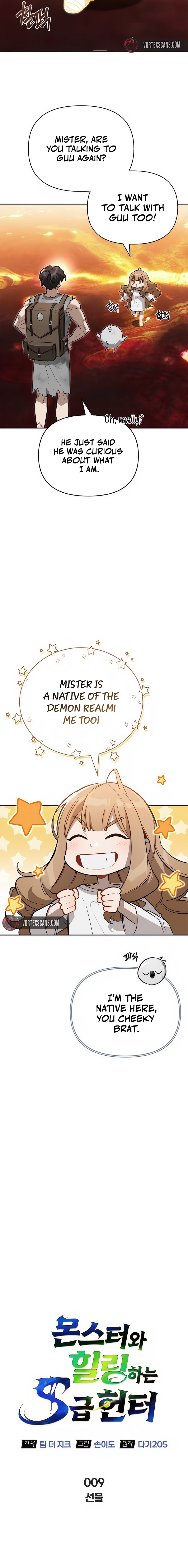 The S-Class Hunter’sPeaceful Life with Monsters Chapter 9 page 5 - 