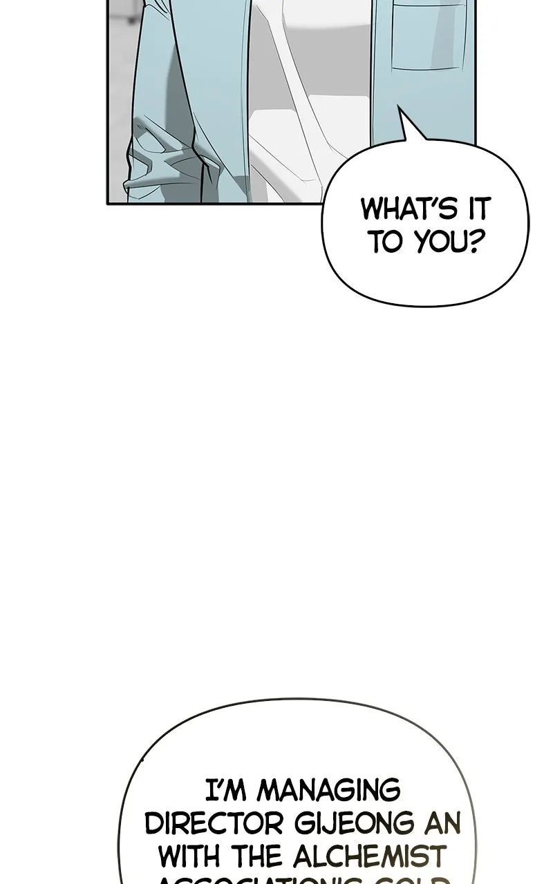 The S-Class Hunter’s Peaceful Life with Monsters Chapter 16 page 101 - 