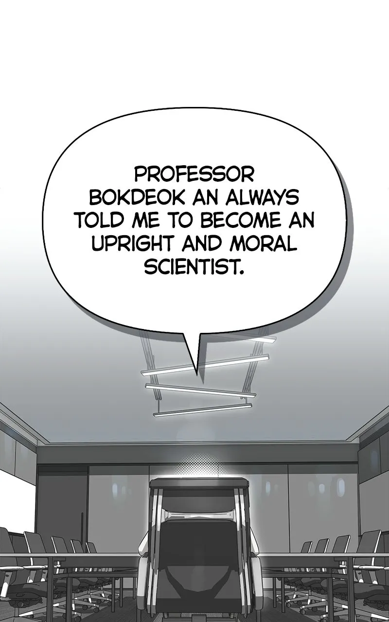 The S-Class Hunter’s Peaceful Life with Monsters Chapter 18 page 5 - 