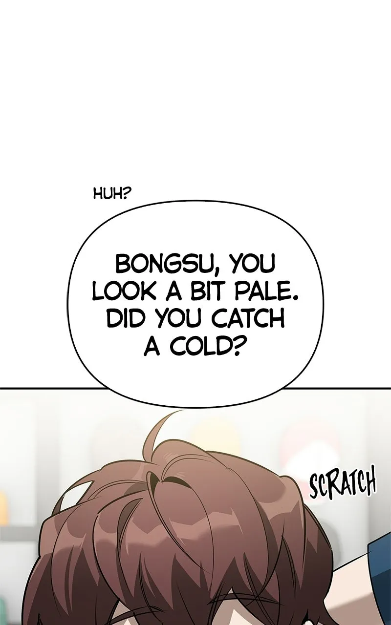 The S-Class Hunter’s Peaceful Life with Monsters Chapter 24 page 16 - 