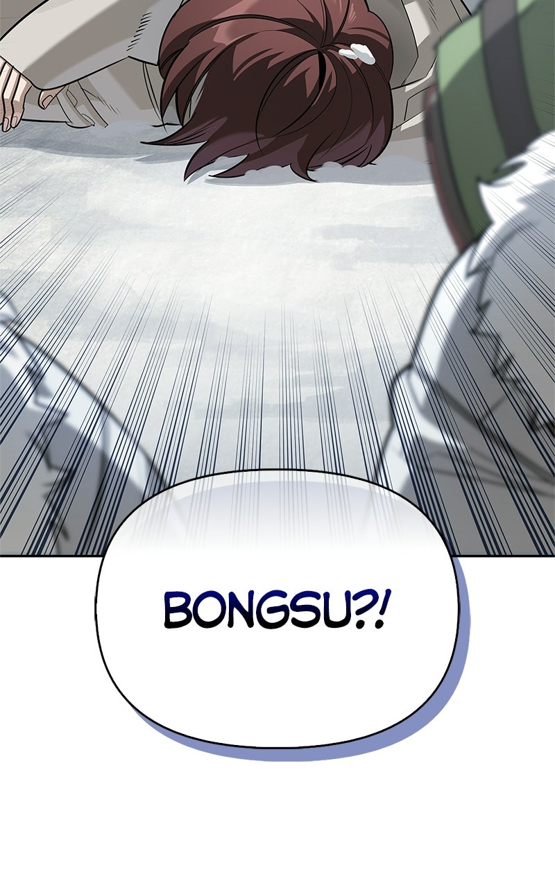 The S-Class Hunter’s Peaceful Life with Monsters Ep. 26 - The King page 47 - 