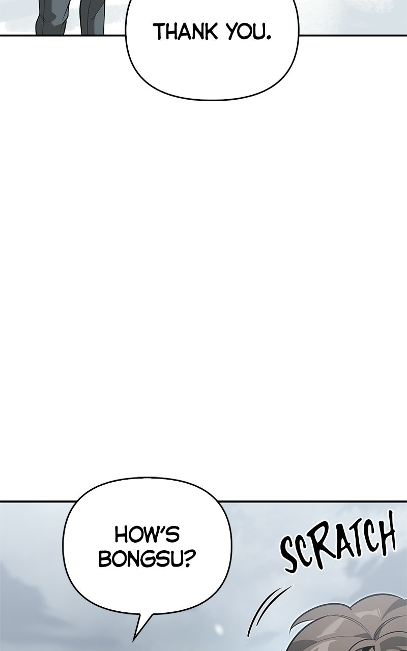 The S-Class Hunter’s Peaceful Life with Monsters Ep. 28 - Weirdo page 74 - 