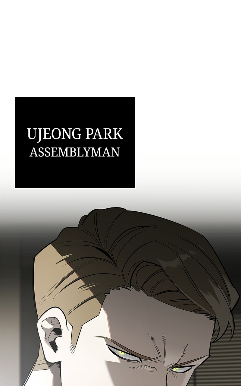 The S-Class Hunter’s Peaceful Life with Monsters Ep. 30 - Ulterior Motive page 118 - 