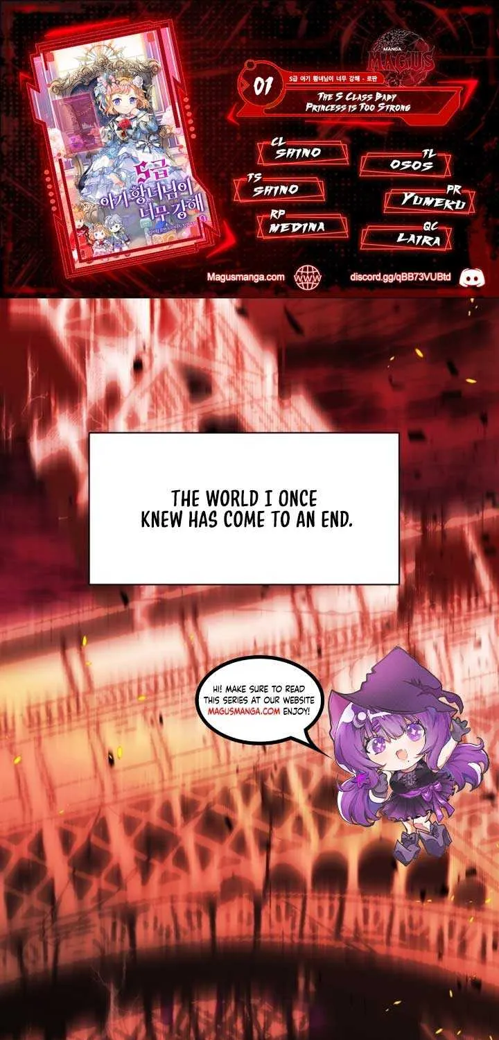 The S-Class Little Princess Is Too Strong Chapter 1 page 2 - 