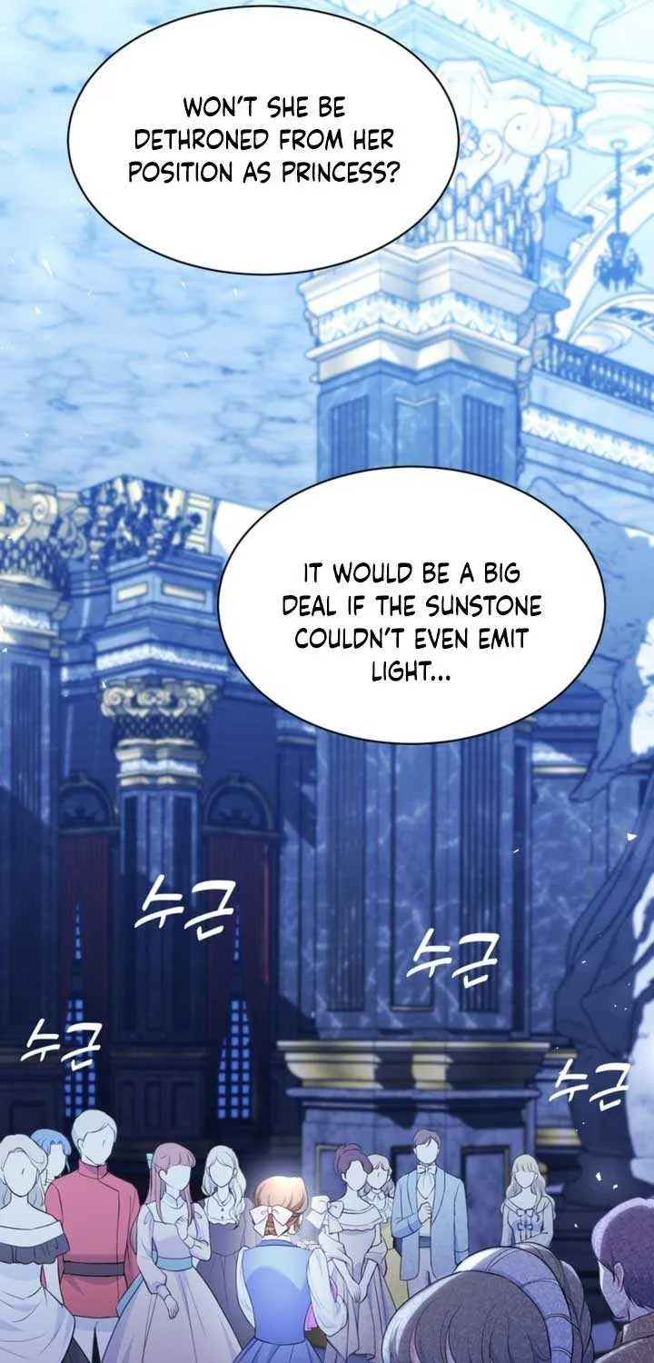 The S-Class Little Princess Is Too Strong Chapter 1 page 102 - 
