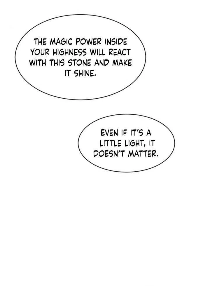 The S-Class Little Princess Is Too Strong Chapter 1 page 107 - 