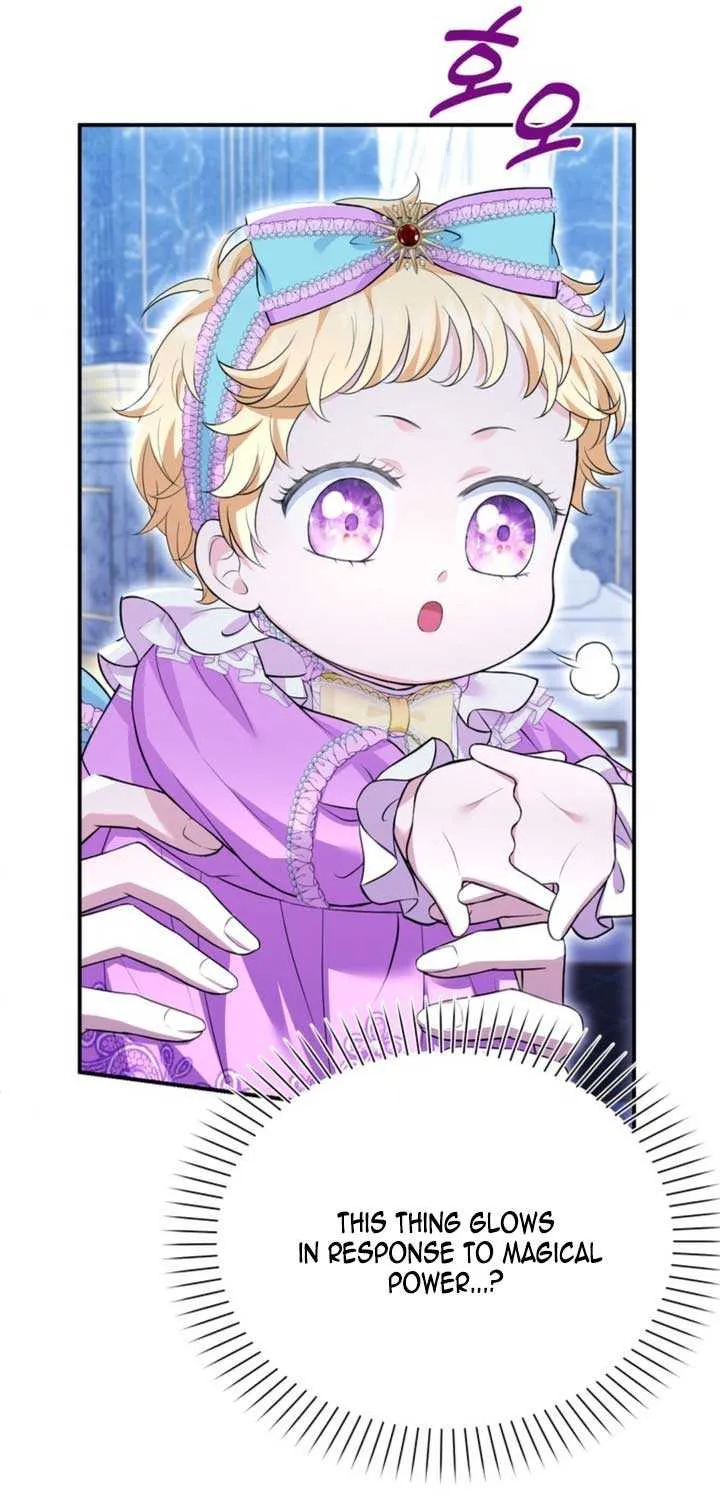 The S-Class Little Princess Is Too Strong Chapter 1 page 108 - 