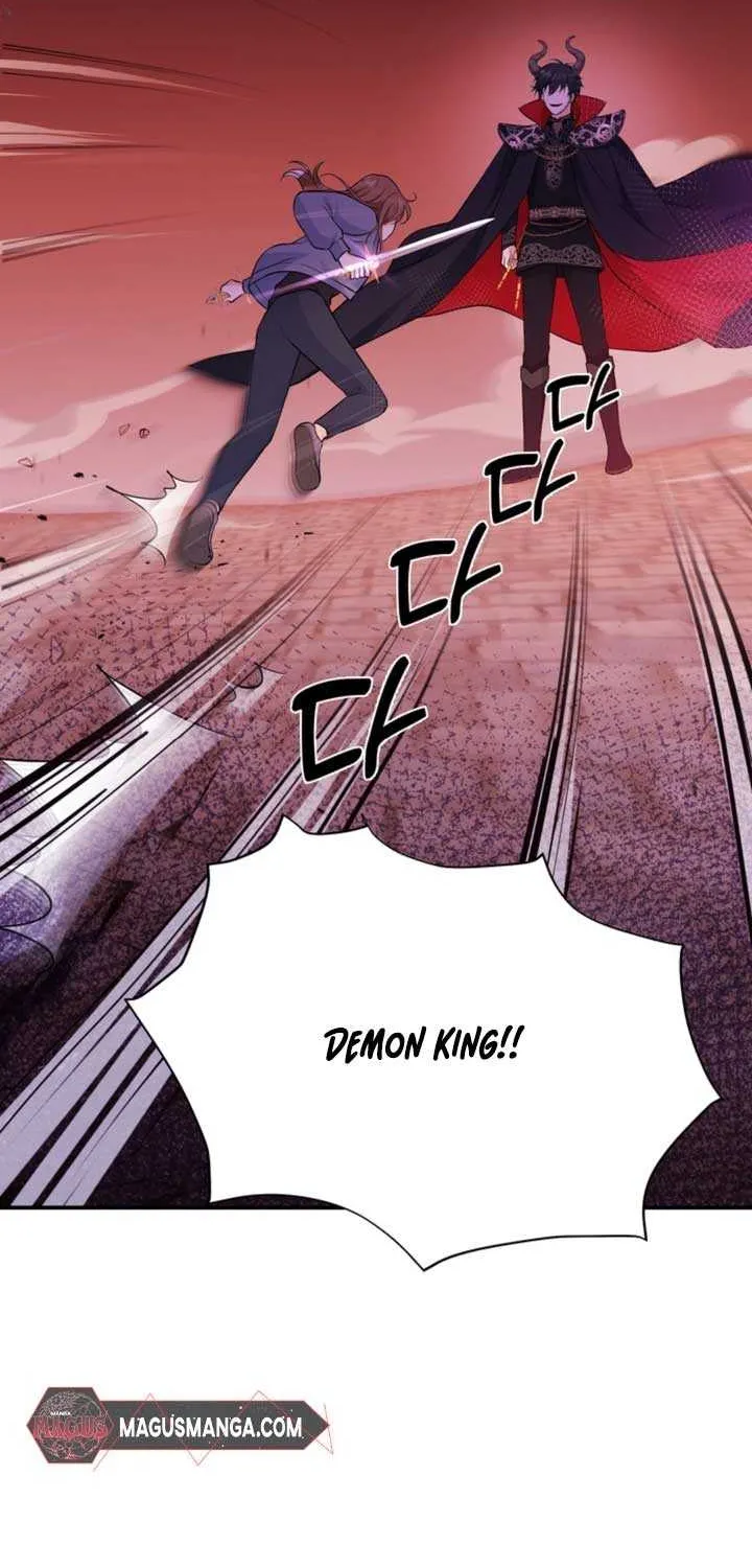 The S-Class Little Princess Is Too Strong Chapter 1 page 13 - 