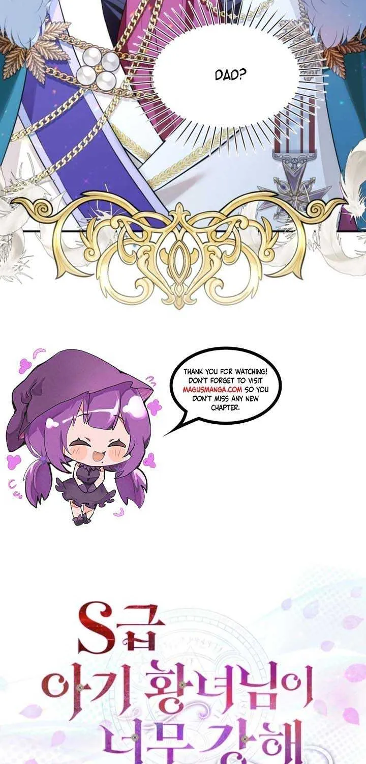 The S-Class Little Princess Is Too Strong Chapter 1 page 122 - 