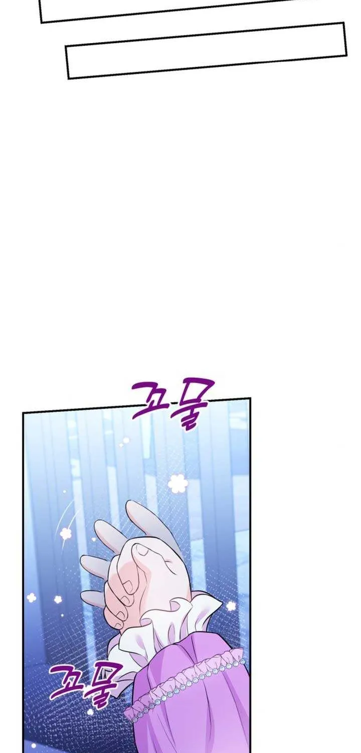 The S-Class Little Princess Is Too Strong Chapter 1 page 63 - 