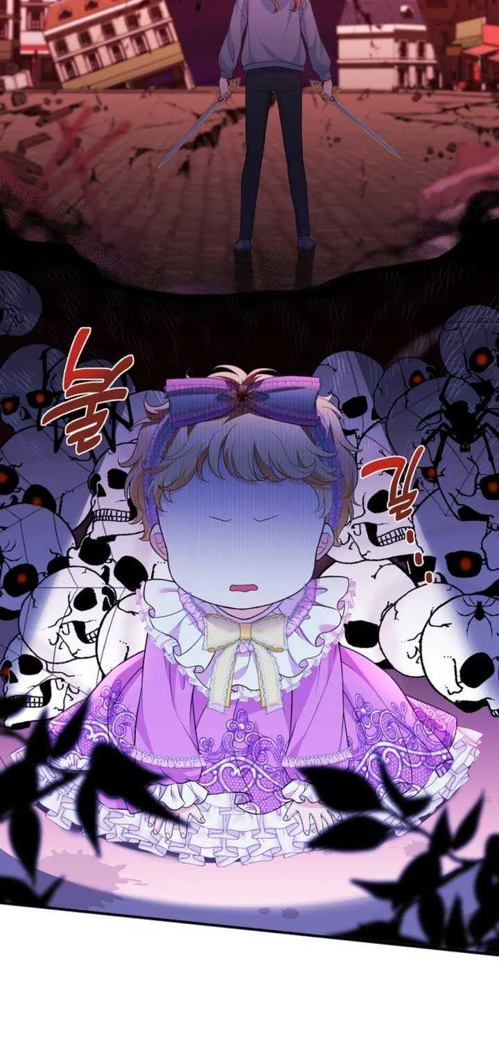 The S-Class Little Princess Is Too Strong Chapter 1 page 66 - 