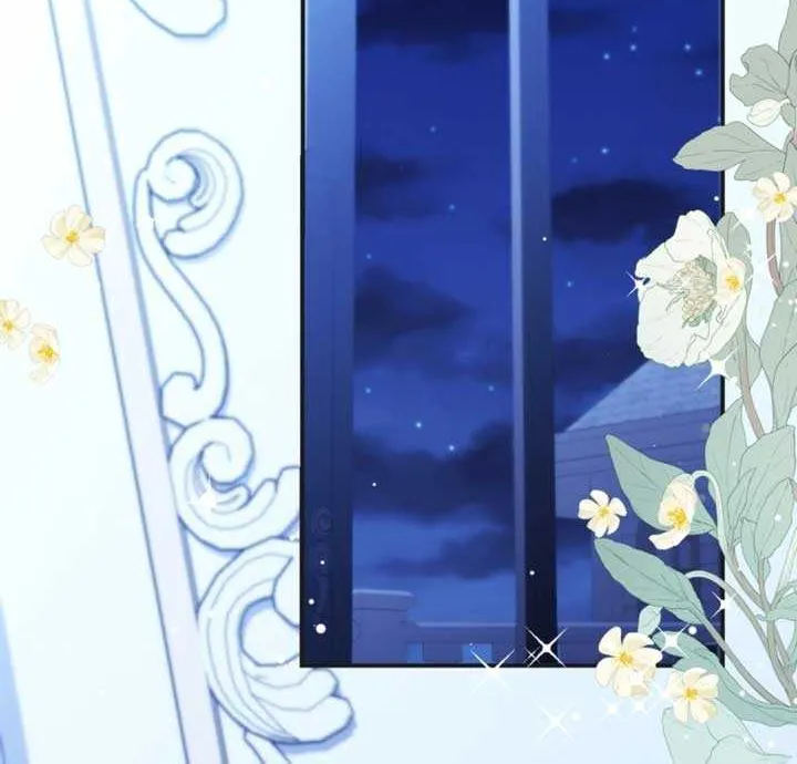 The S-Class Little Princess Is Too Strong Chapter 1 page 73 - 