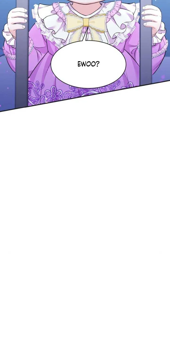 The S-Class Little Princess Is Too Strong Chapter 1 page 76 - 