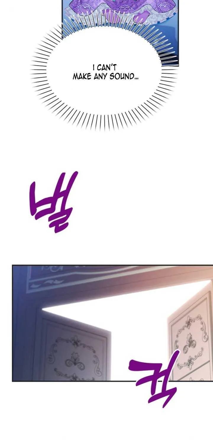 The S-Class Little Princess Is Too Strong Chapter 1 page 84 - 