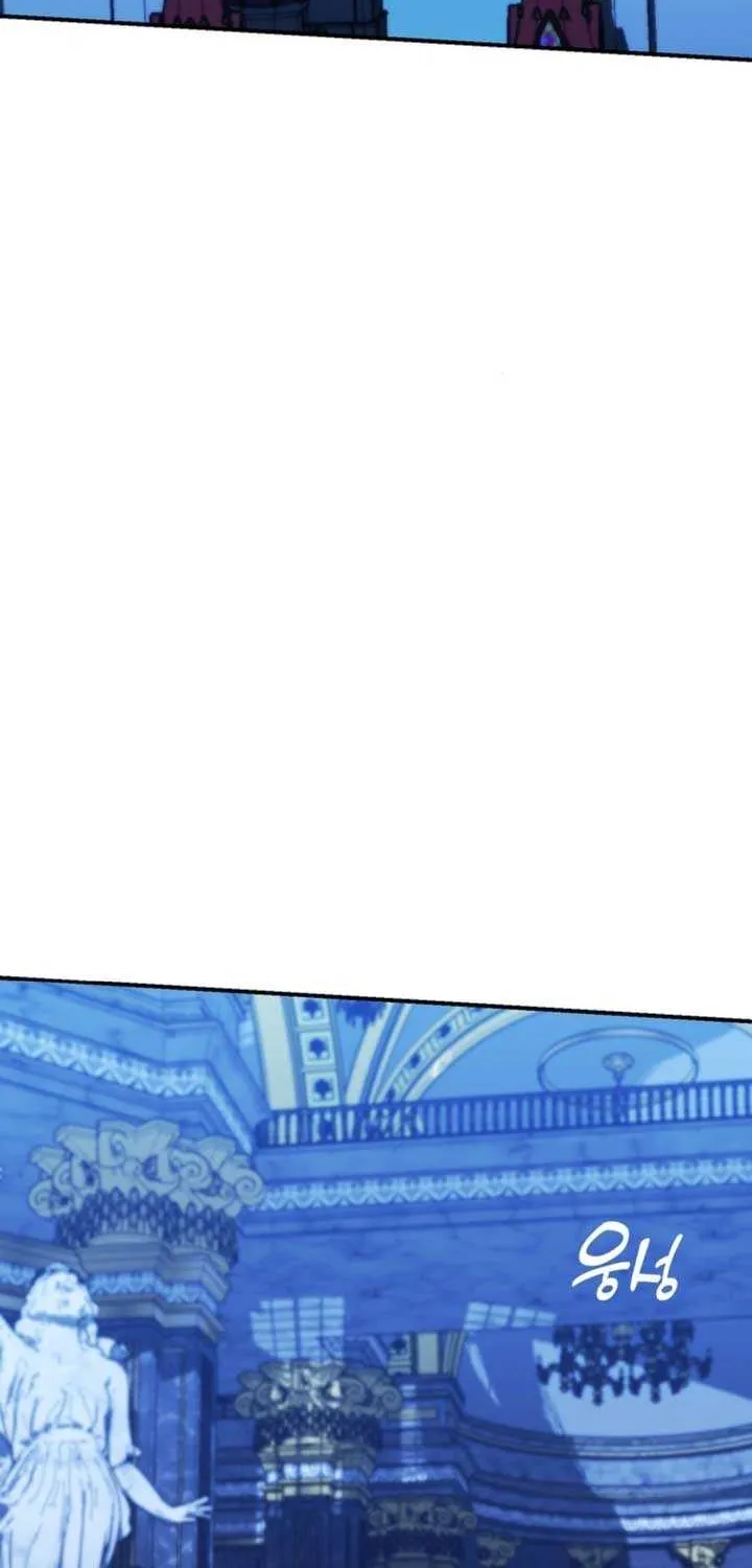 The S-Class Little Princess Is Too Strong Chapter 1 page 94 - 