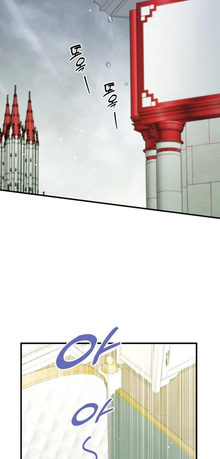The S-Class Little Princess Is Too Strong Chapter 10 page 1 - 