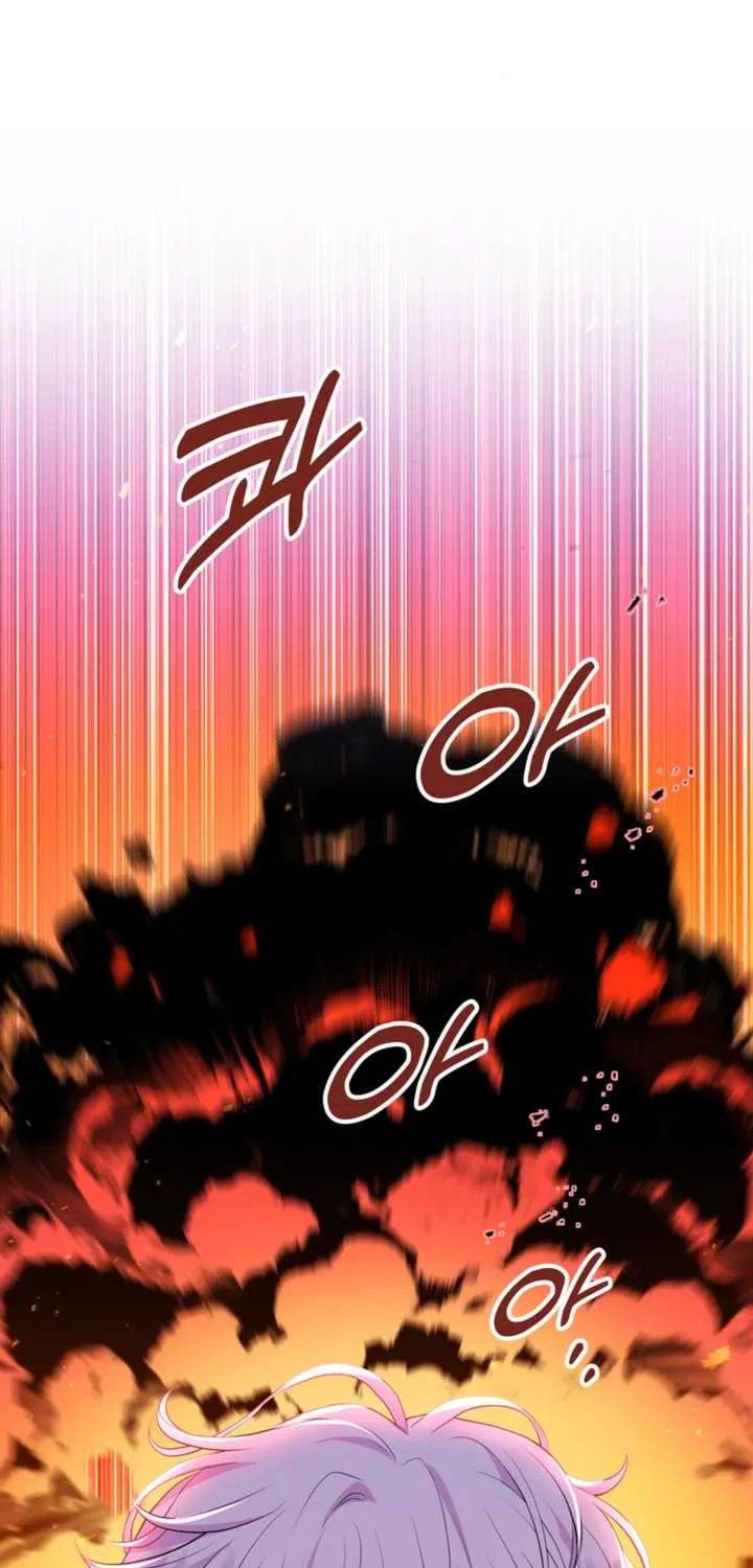 The S-Class Little Princess Is Too Strong Chapter 10 page 34 - 