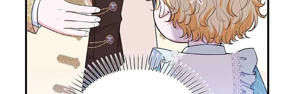 The S-Class Little Princess Is Too Strong Chapter 12 page 12 - 